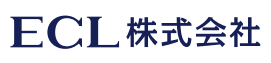 ECL株式会社